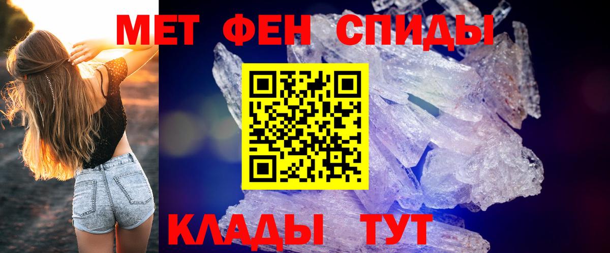 mega маркетплейс  Вход с VPN  Мончегорск  Амфетамин 98%  Amphetamine 