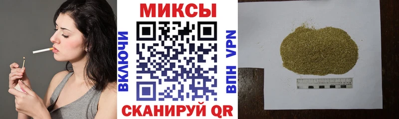 Бутират GHB  Мончегорск 