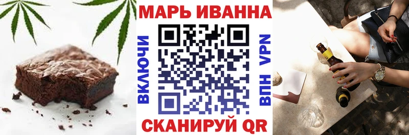 Cannafood конопля  KRAKEN рабочий сайт  Мончегорск  наркошоп 