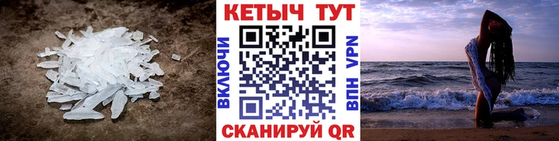 КЕТАМИН ketamine  где купить наркотик  hydra сайт  Мончегорск 
