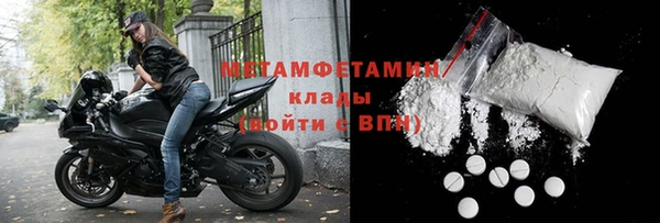 ECSTASY Верхний Тагил
