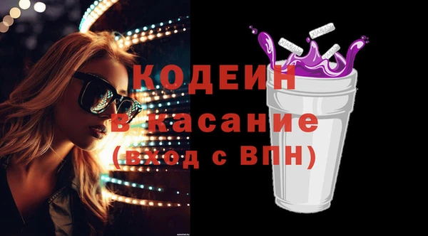ECSTASY Верхний Тагил