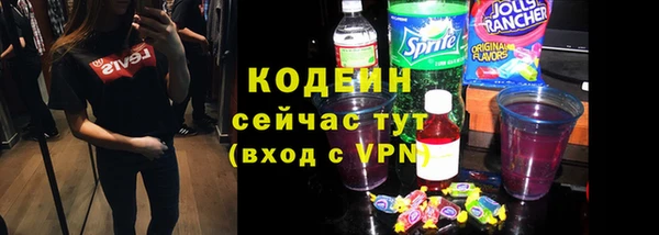 ECSTASY Верея