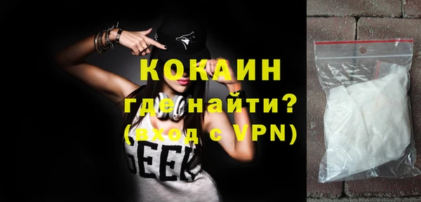 ECSTASY Верхний Тагил
