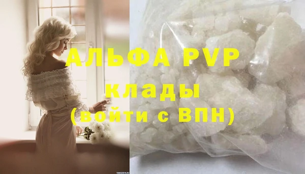 ECSTASY Верея