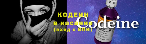 а пвп мука Волоколамск
