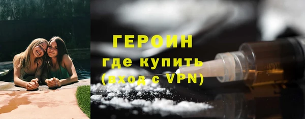 ALPHA-PVP Верхнеуральск