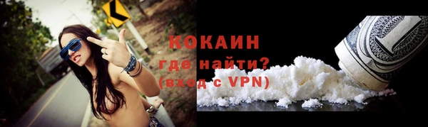 винт Волосово