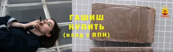 ECSTASY Верхний Тагил