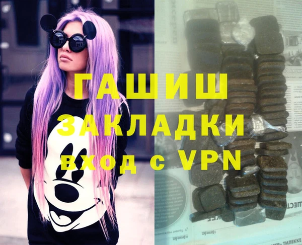 ECSTASY Верхний Тагил