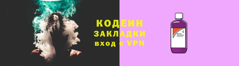 ECSTASY Сосновка