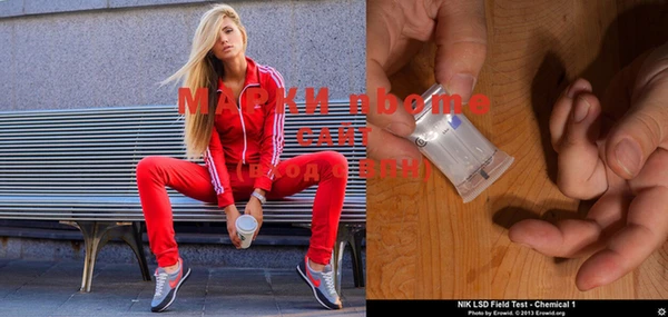 ECSTASY Верхний Тагил
