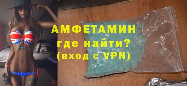 а пвп мука Волоколамск