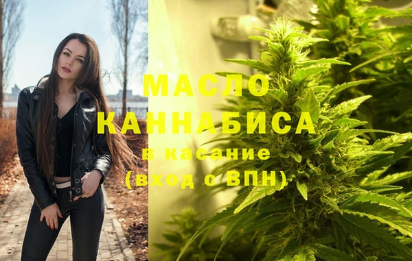 винт Волосово