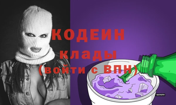 ALPHA-PVP Верхнеуральск