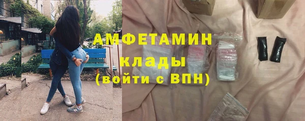 ECSTASY Сосновка