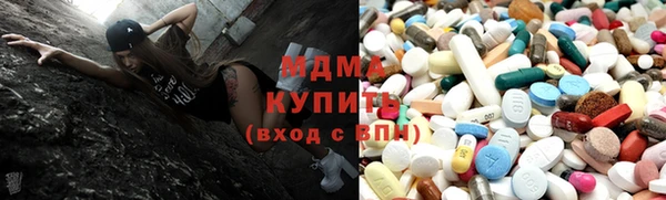 а пвп мука Волоколамск