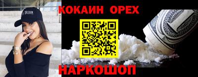 Альфа ПВП Пыть-Ях