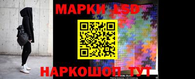 марки nbome Пугачёв