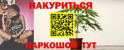 Альфа ПВП Пыть-Ях