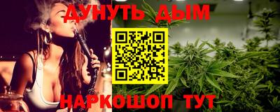 амф Рязань