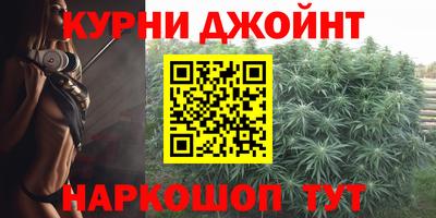 амф Рязань