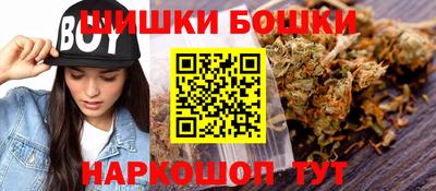 амф Рязань