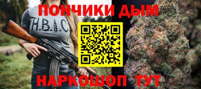 марки nbome Пугачёв