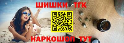 соль ск Рузаевка