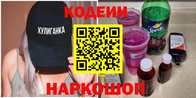 дистиллят марихуана Пушкино
