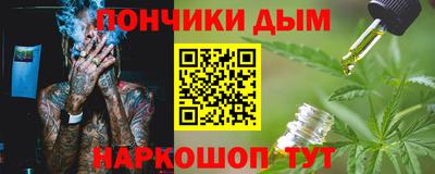 амф Рязань