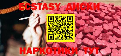 амф Рязань