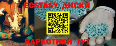 амф Рязань