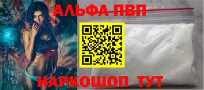 дистиллят марихуана Пушкино