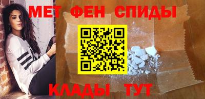 Альфа ПВП Пыть-Ях