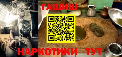 амф Рязань