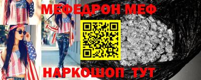 амф Рязань
