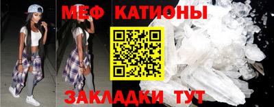 дистиллят марихуана Пушкино