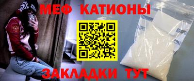 марки nbome Пугачёв