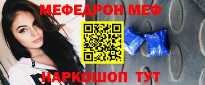 дистиллят марихуана Пушкино